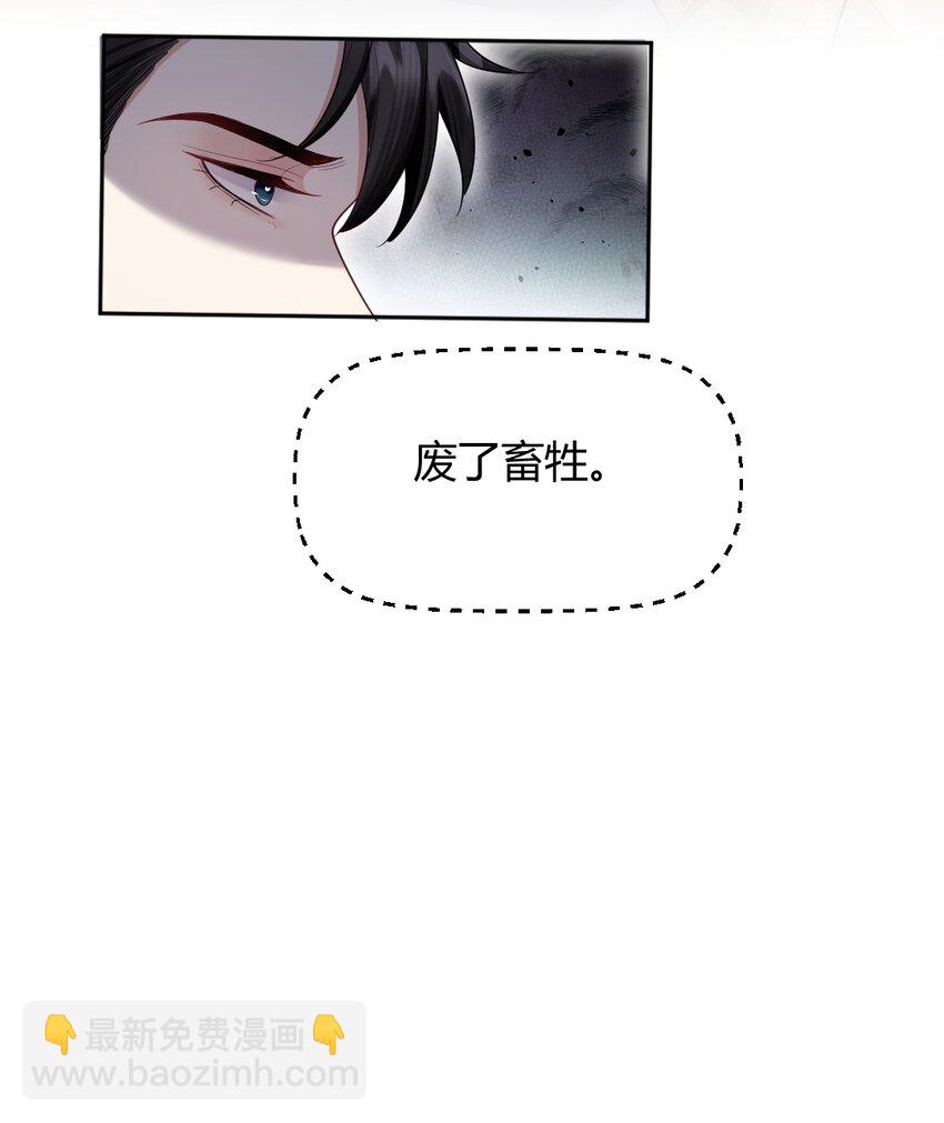 058 真的好喜欢你34