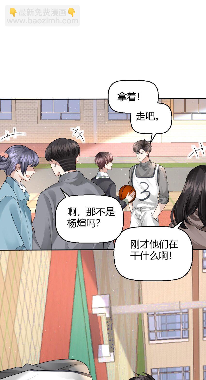 060 报警1