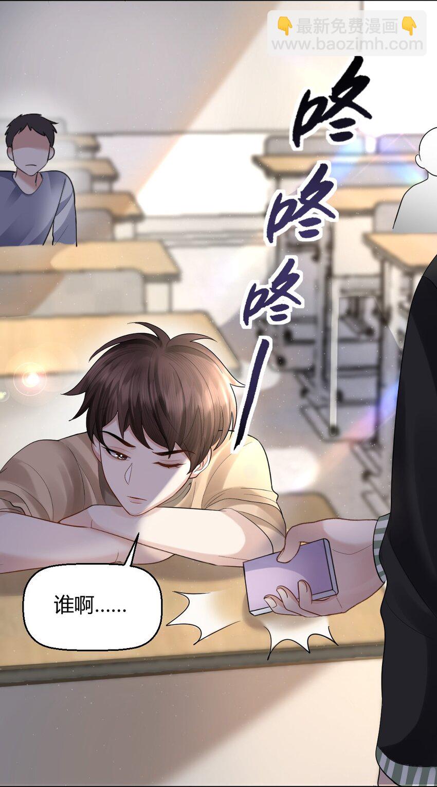 060 报警12