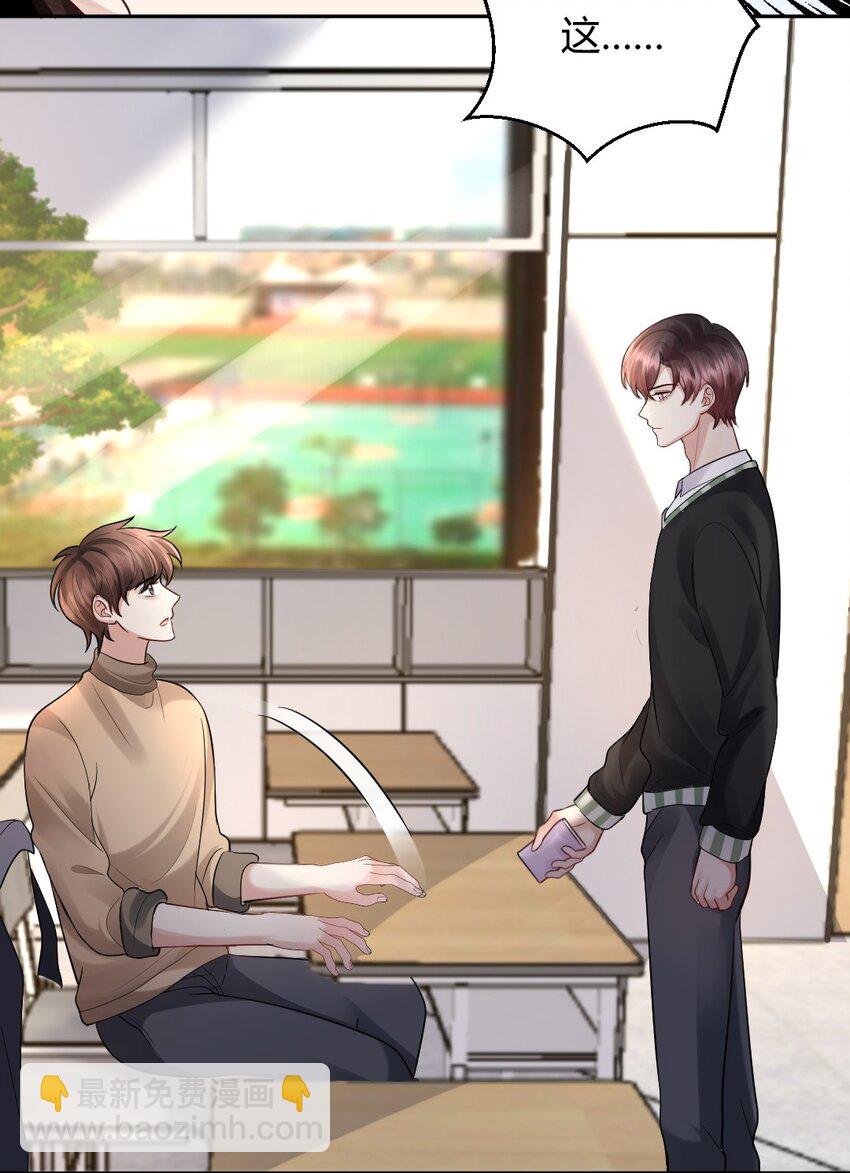 060 报警14