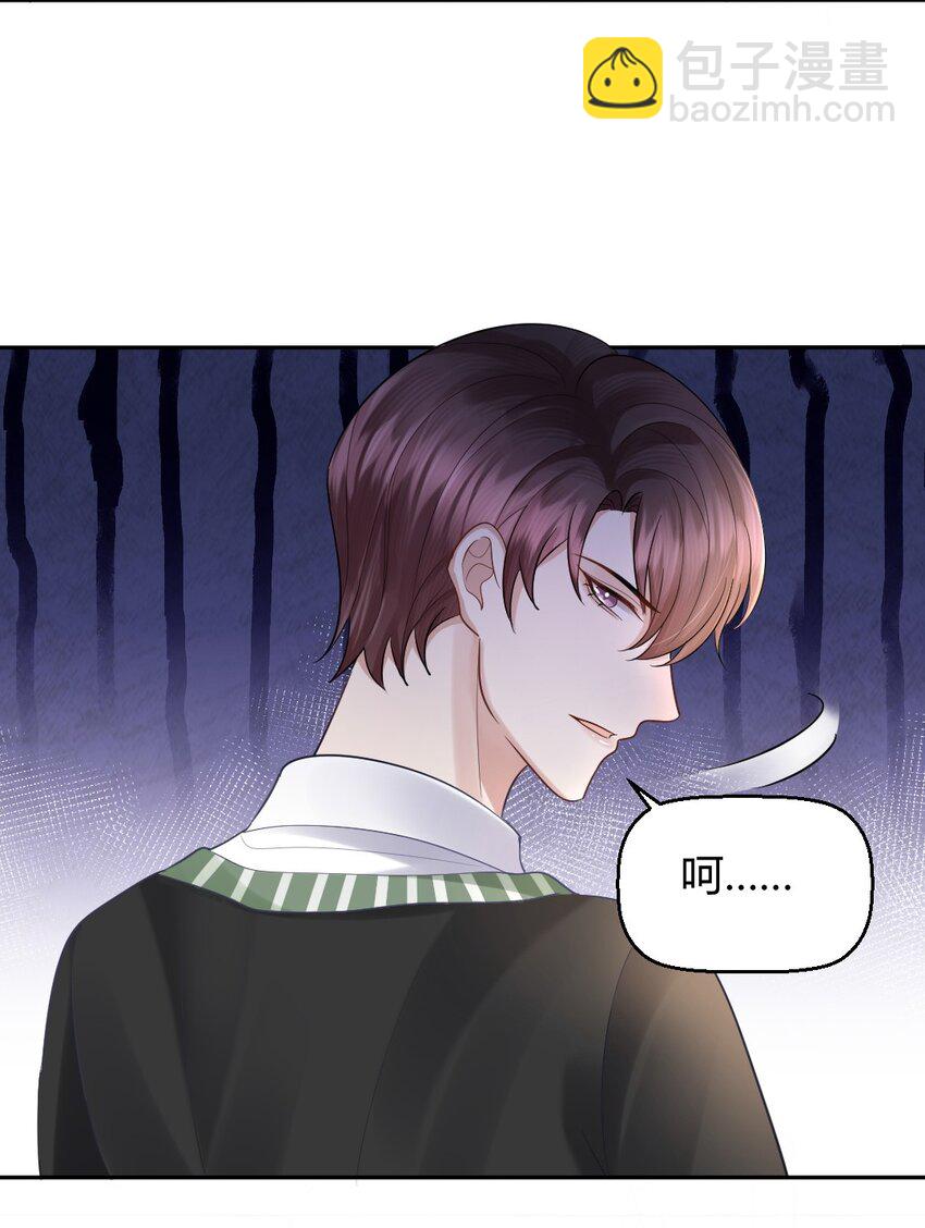 060 报警15