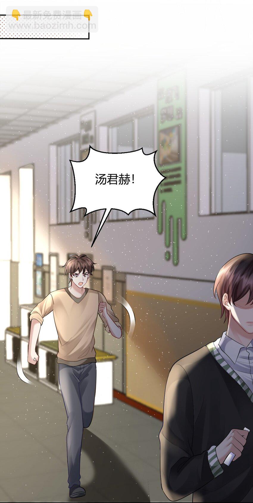 060 报警16
