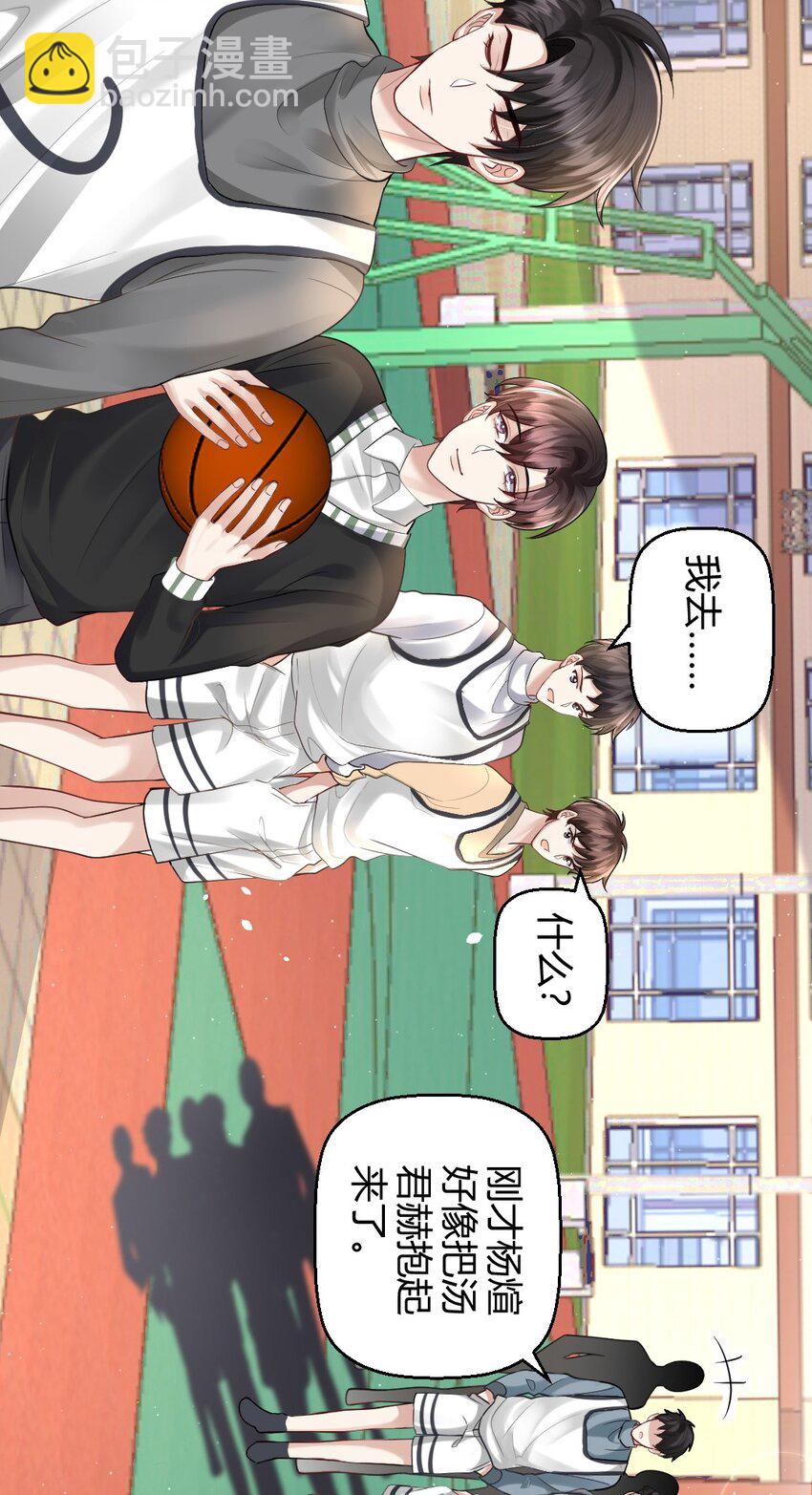 060 报警2
