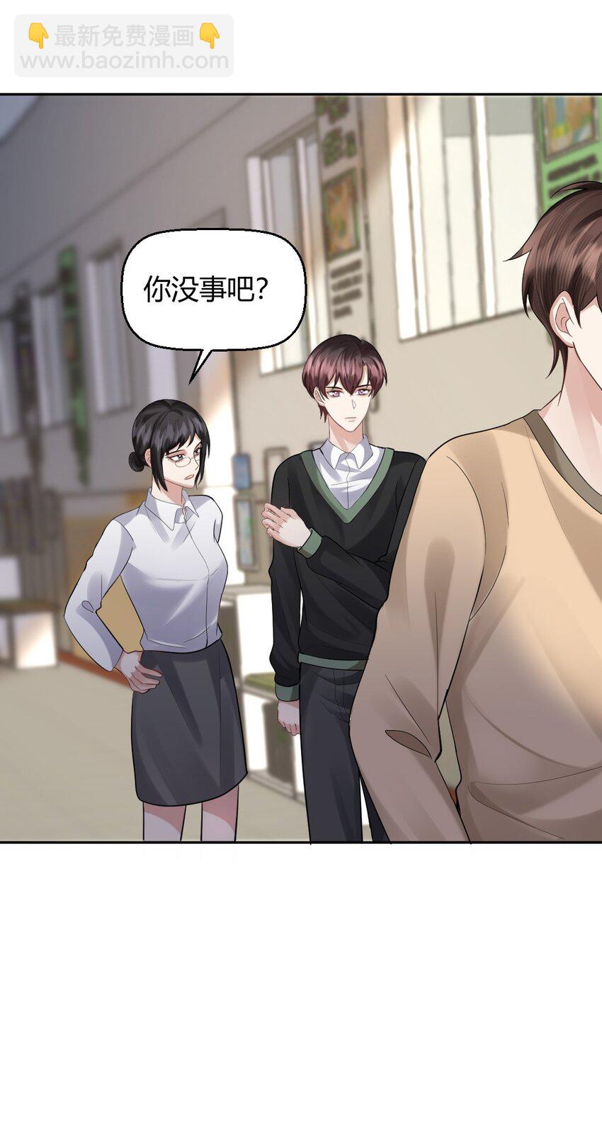 060 报警27