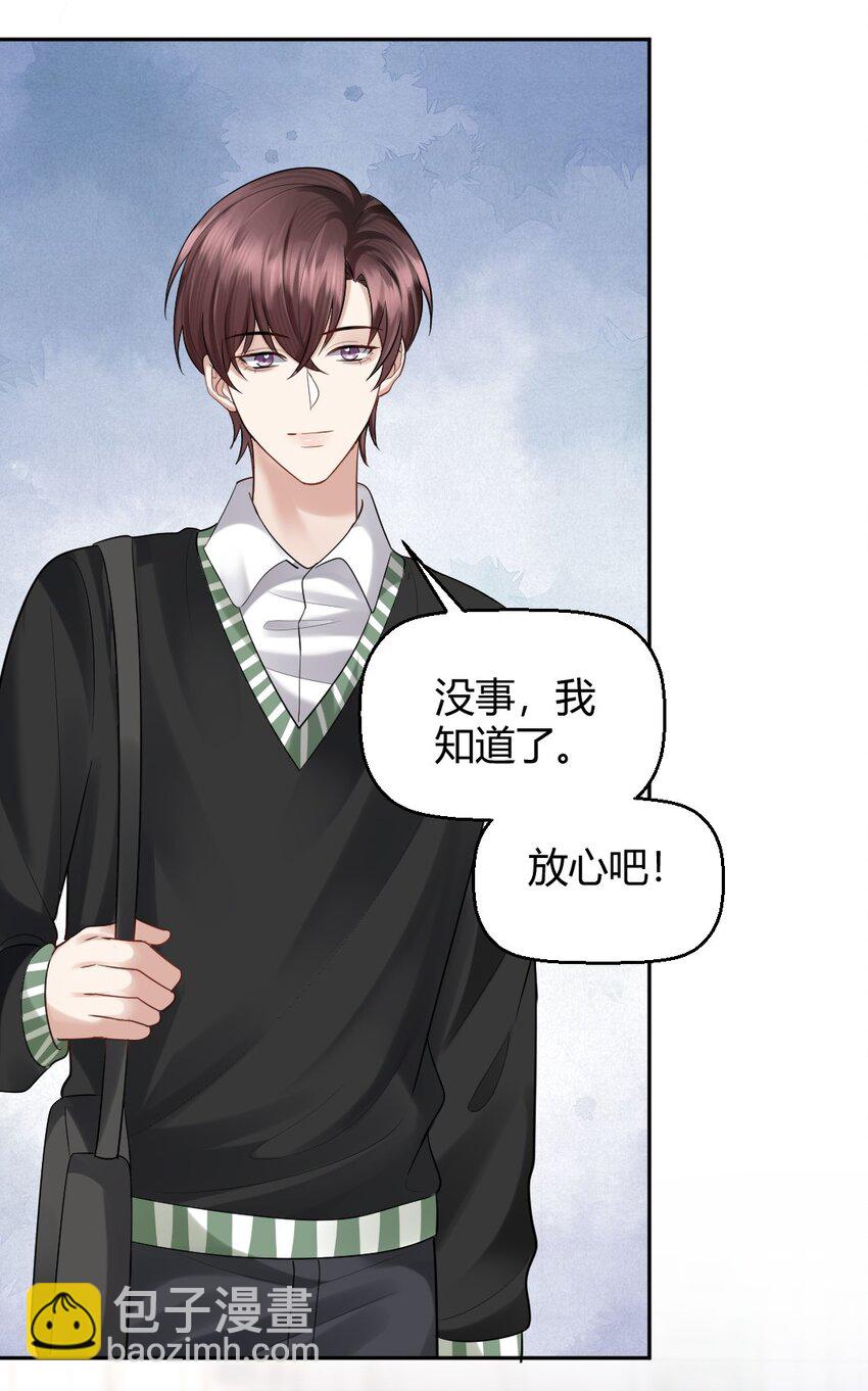 060 报警31