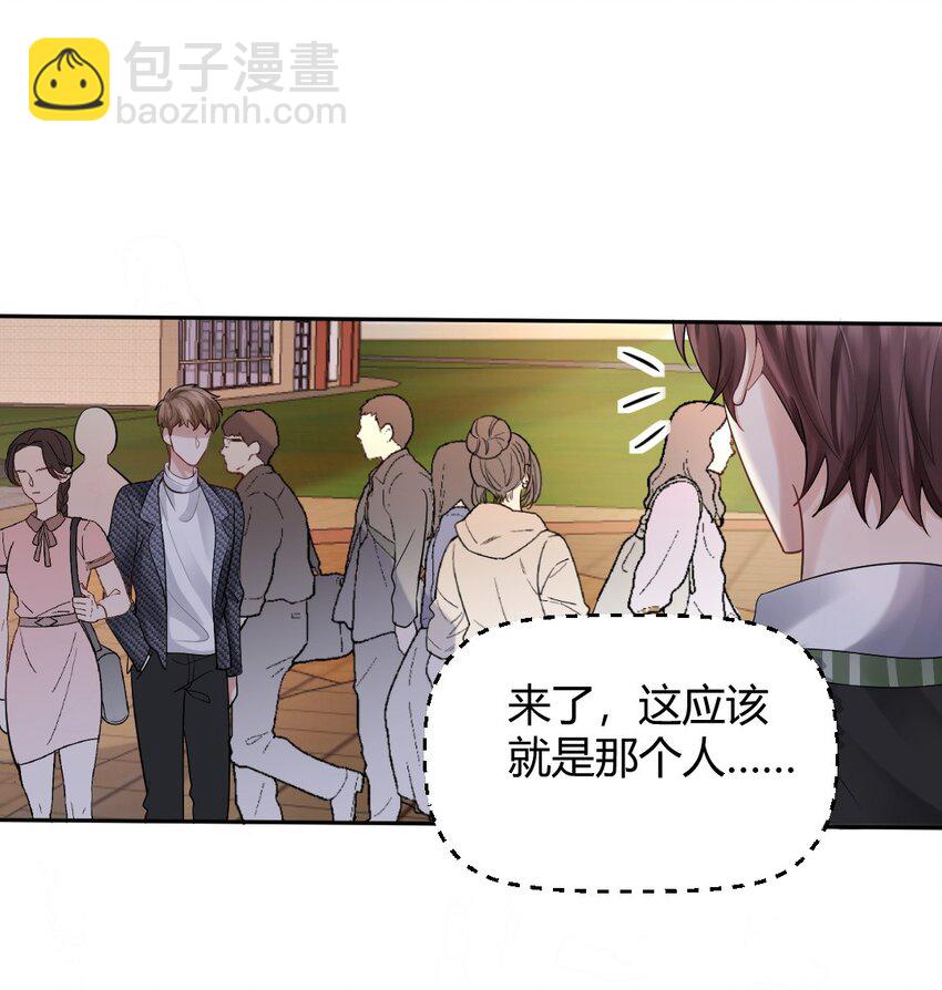 060 报警35