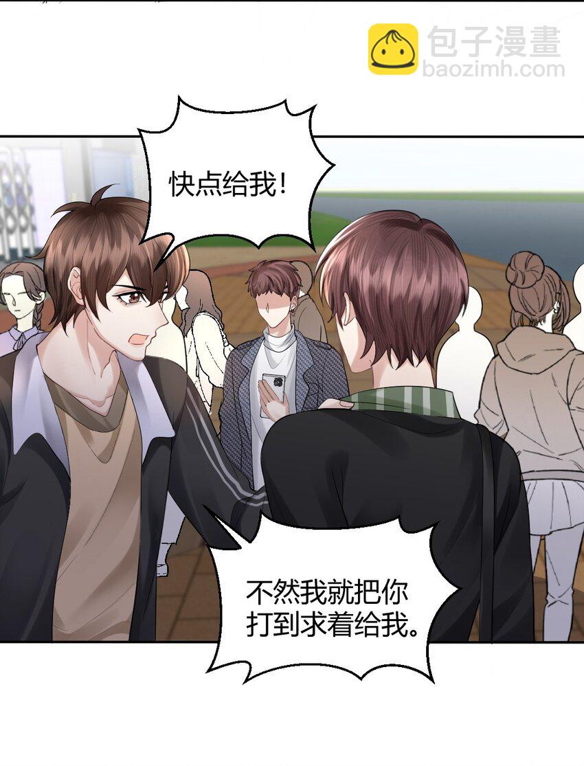 060 报警37