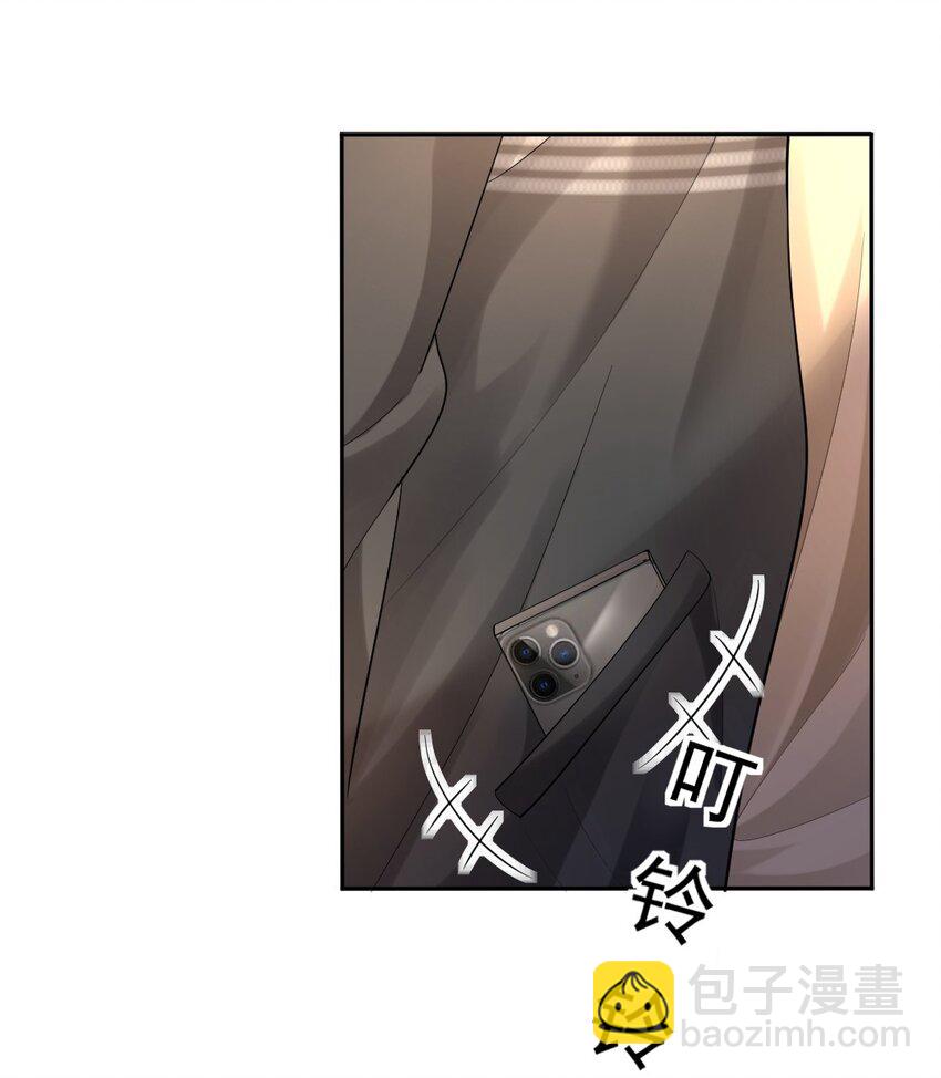 060 报警38