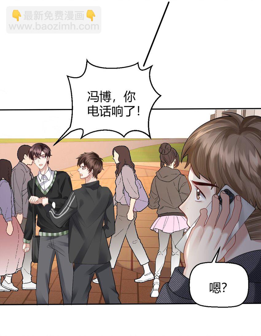 060 报警39
