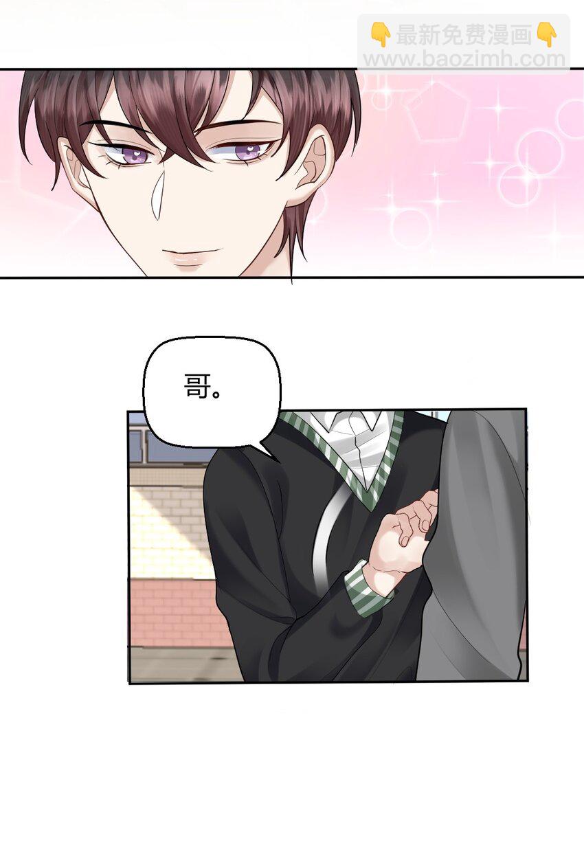 060 报警4