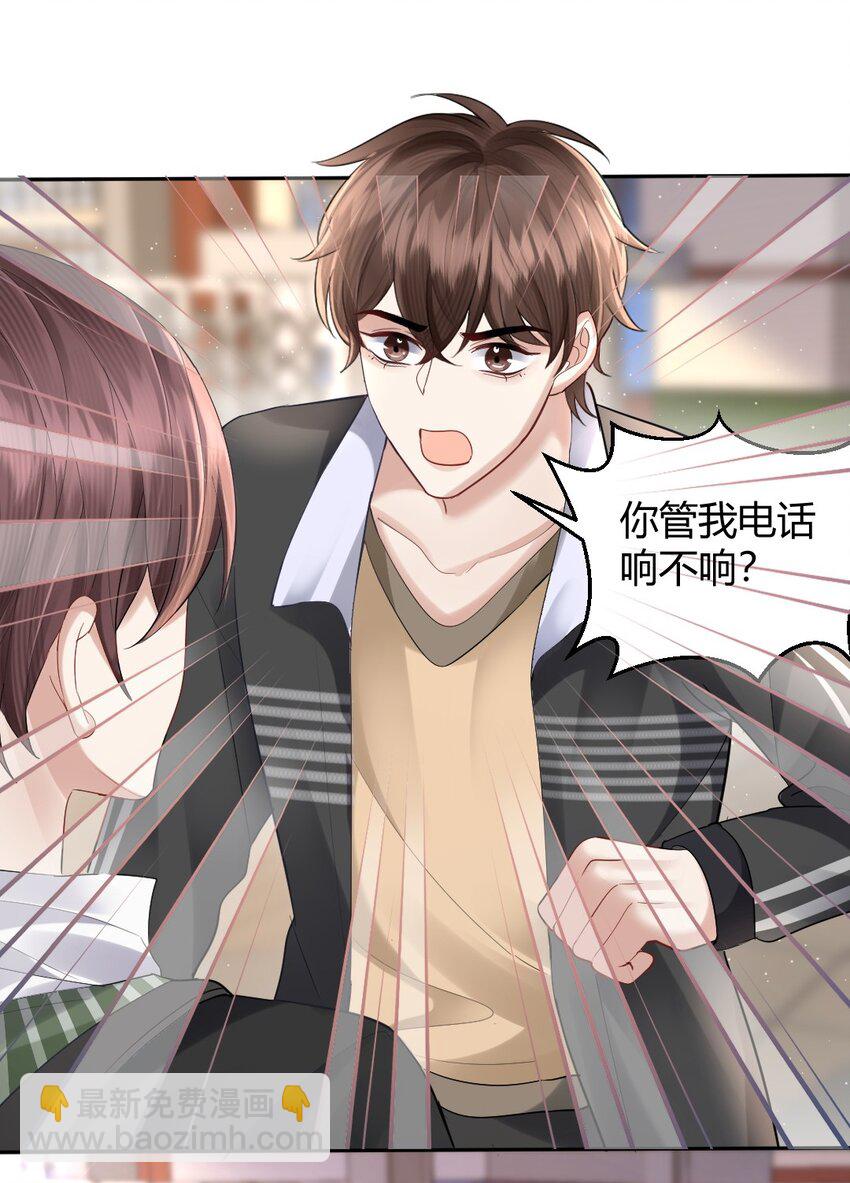 060 报警40