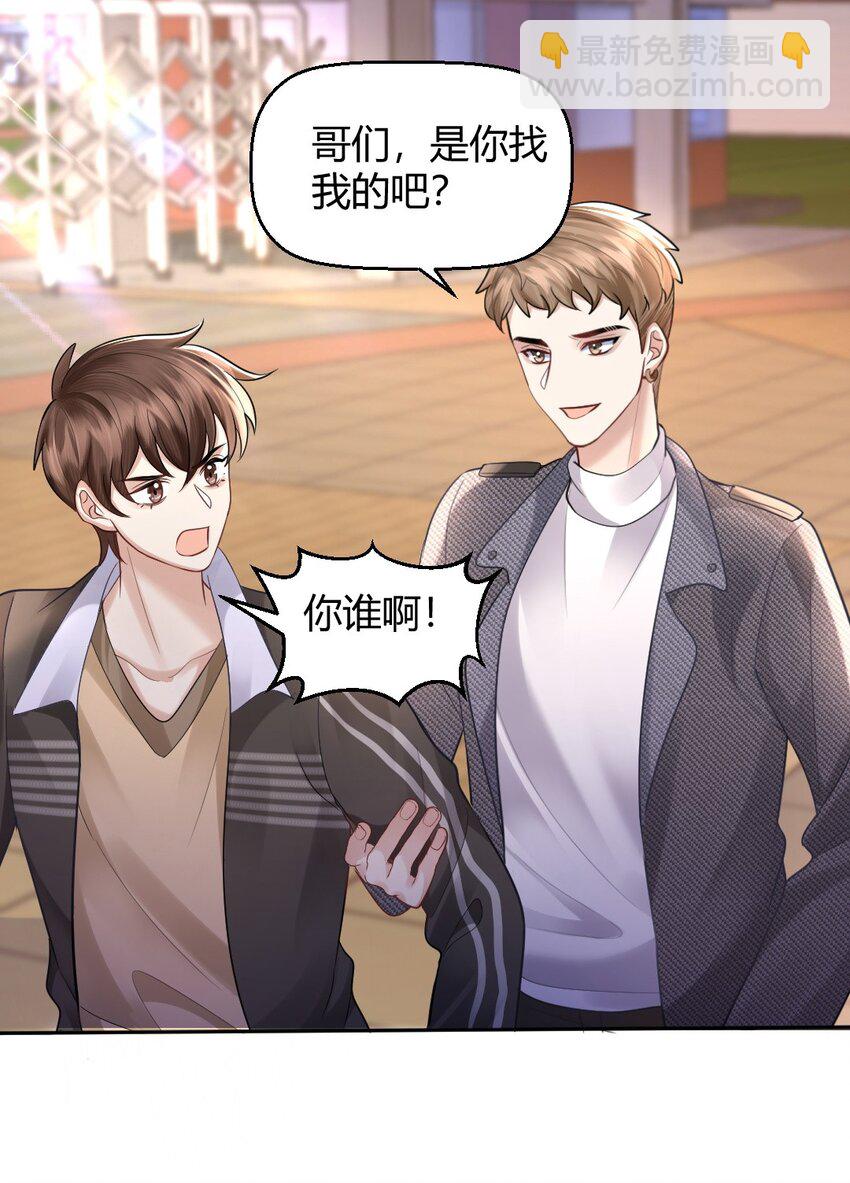 060 报警41