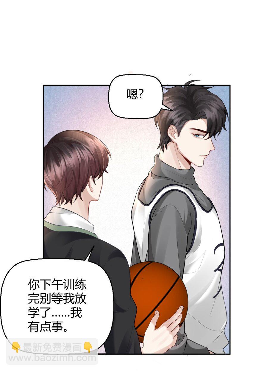 060 报警5