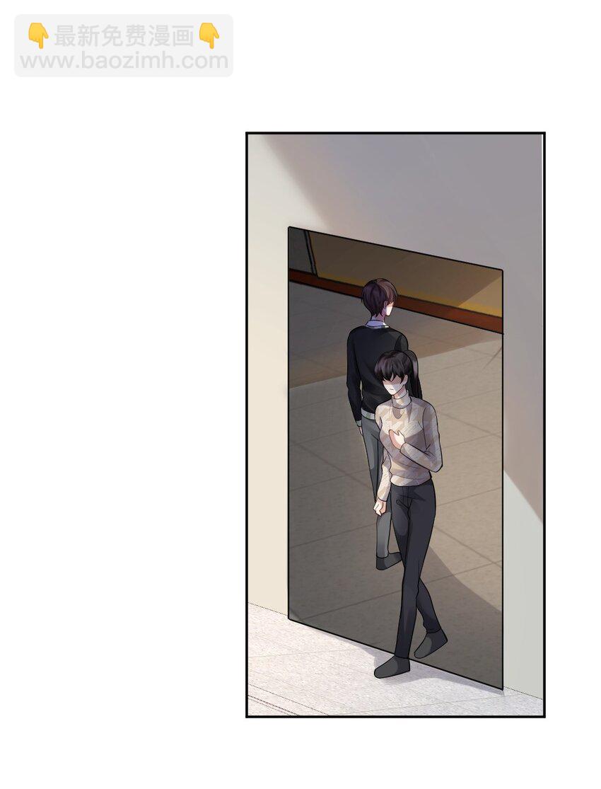 061 坦白15