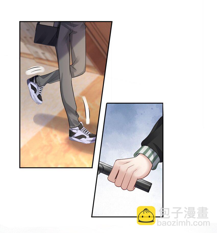 061 坦白35