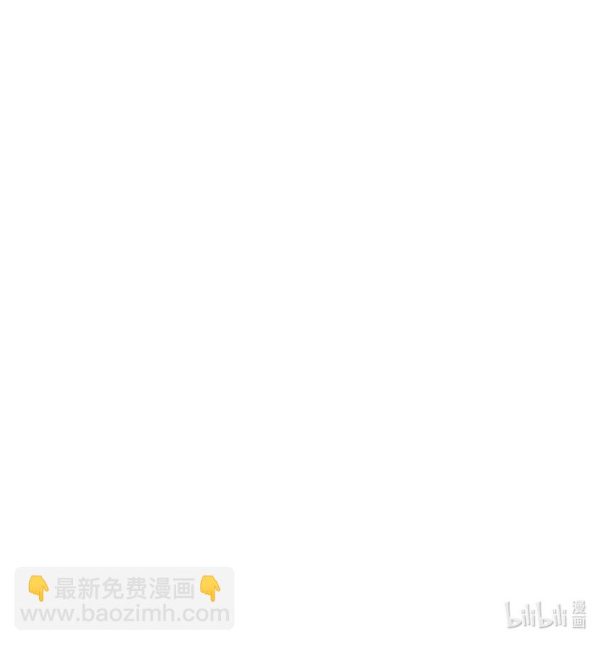 061 坦白47