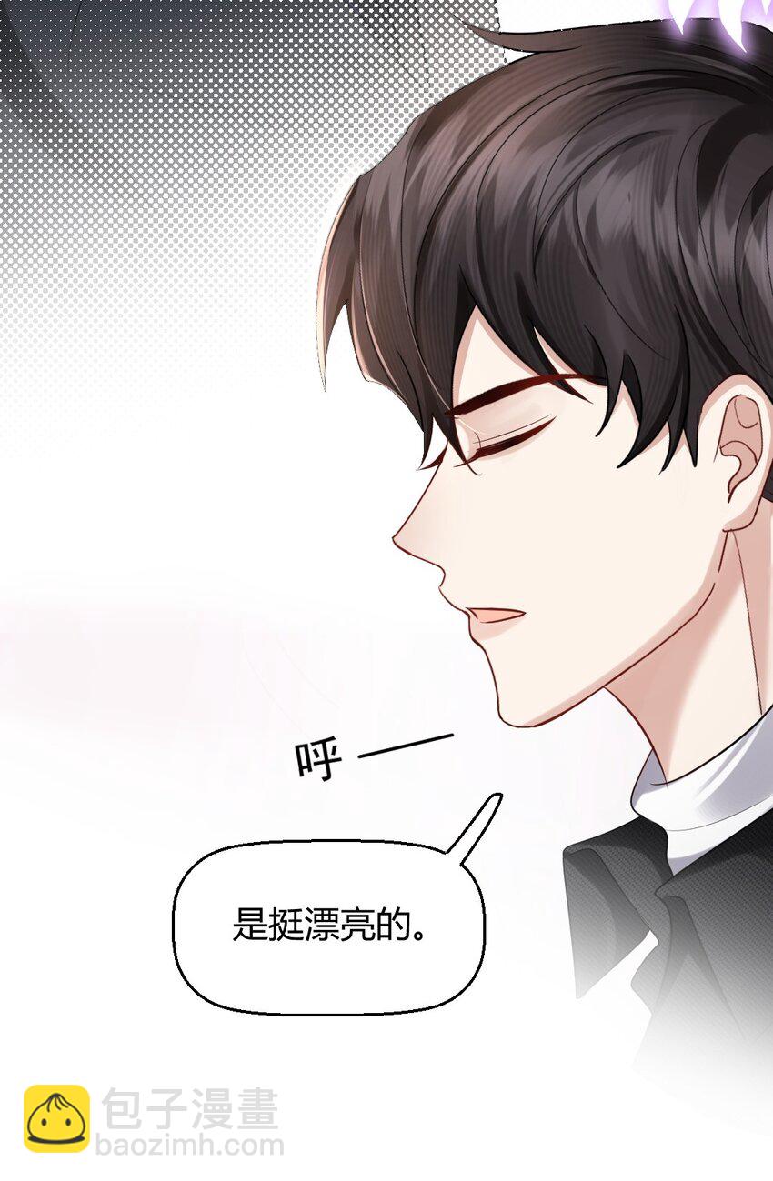 063 这是送我的吗12