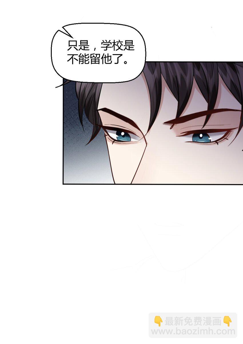 063 这是送我的吗14