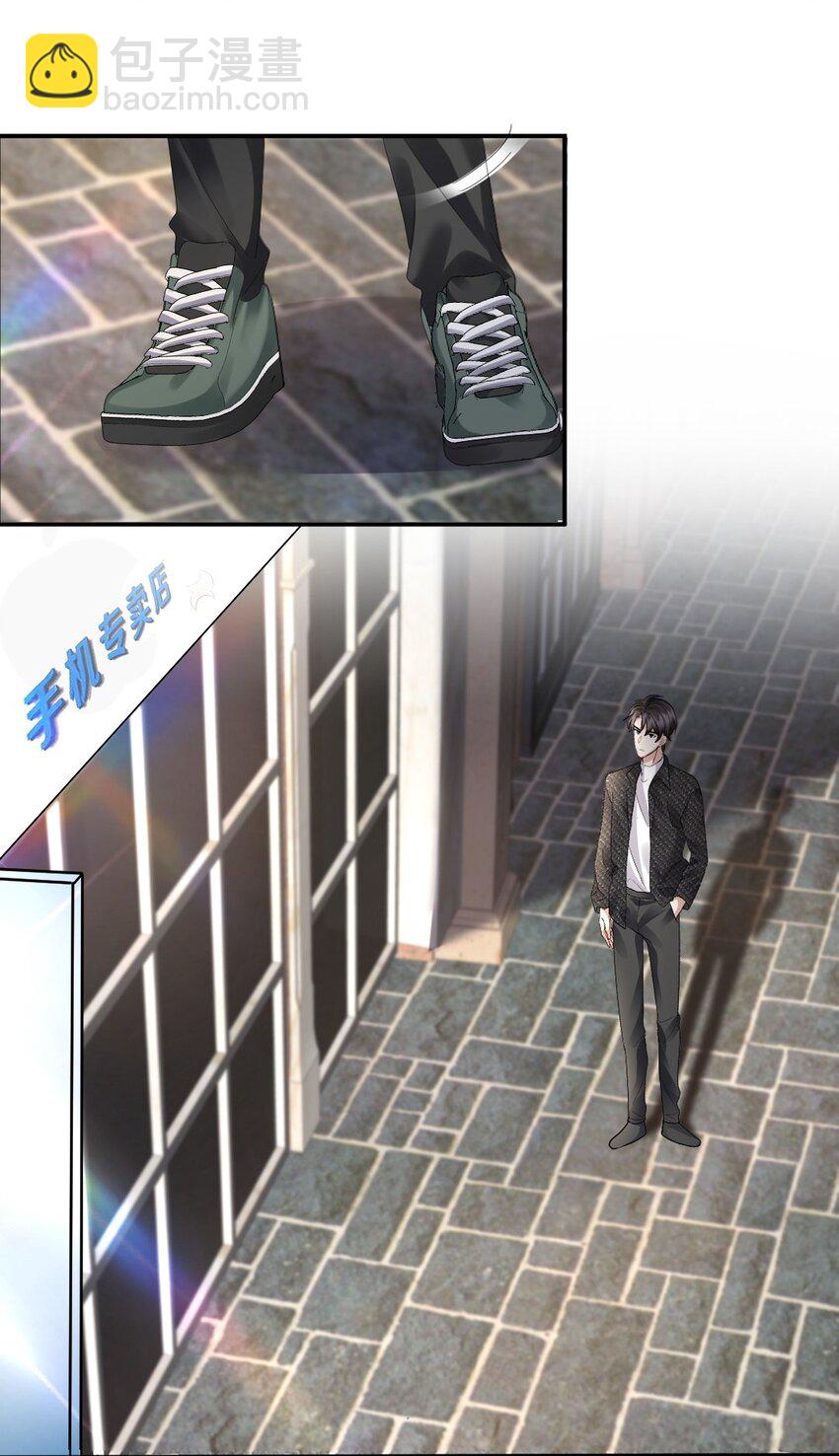 063 这是送我的吗28