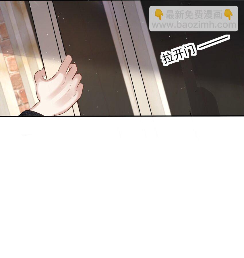 063 这是送我的吗29