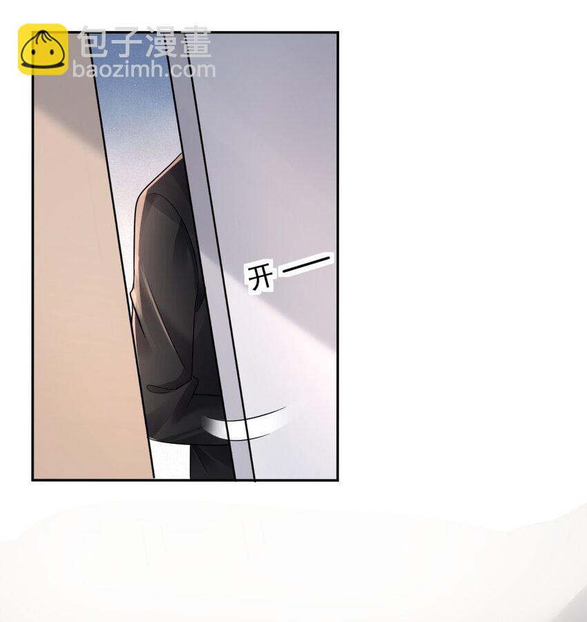 063 这是送我的吗45