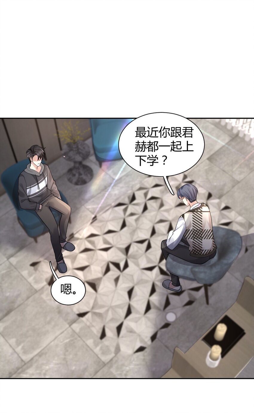065 东窗事发10