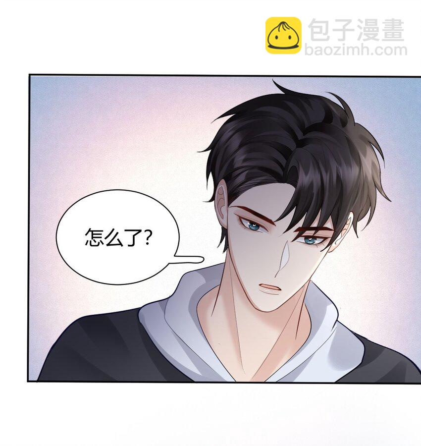 065 东窗事发12