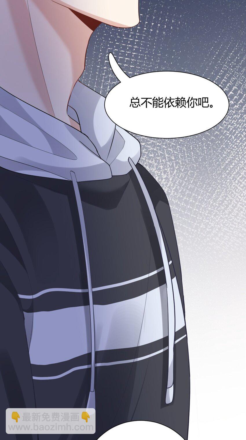 065 东窗事发15
