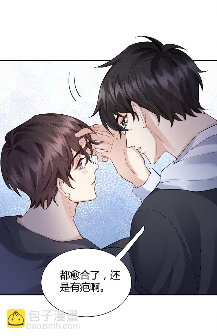 065 东窗事发35