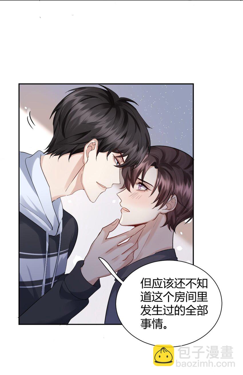 065 东窗事发40