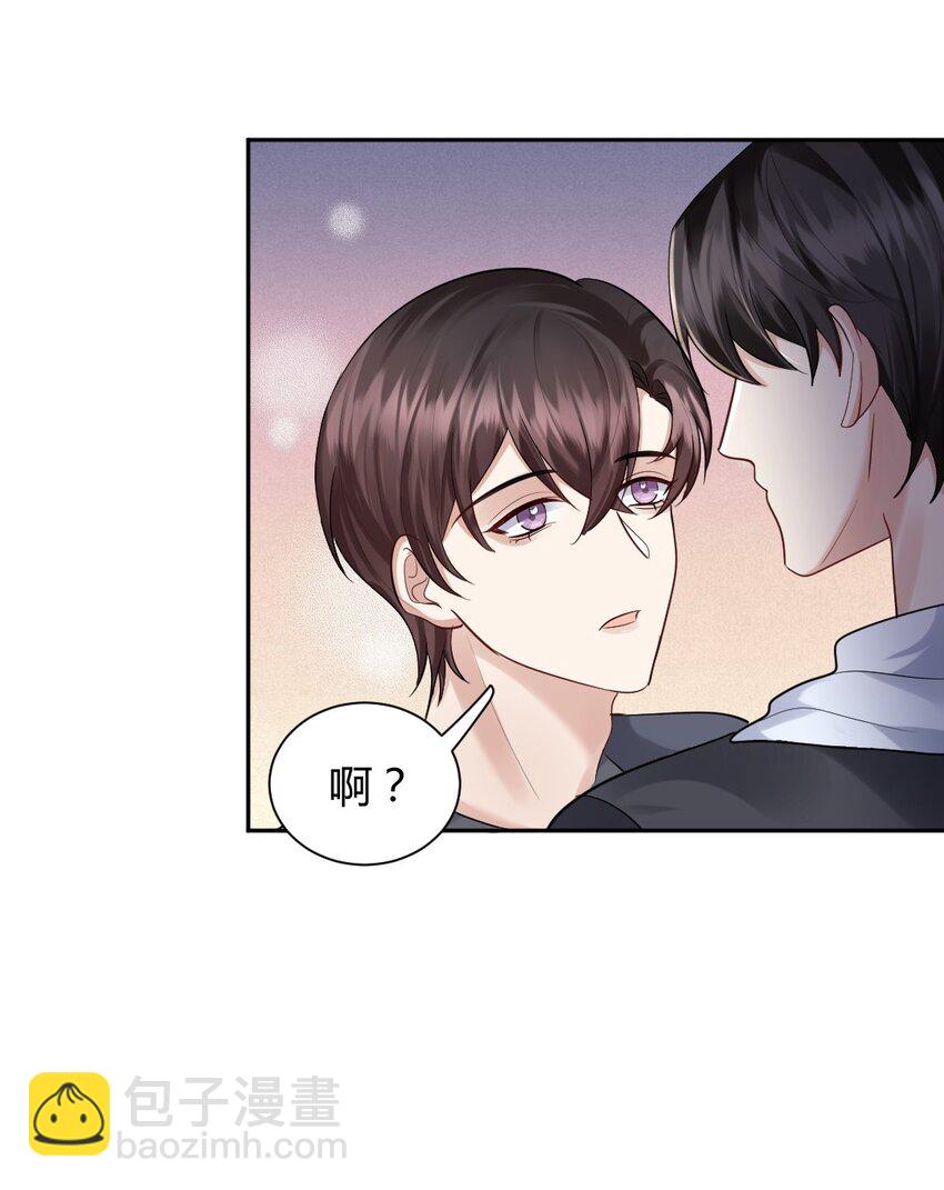 065 东窗事发46