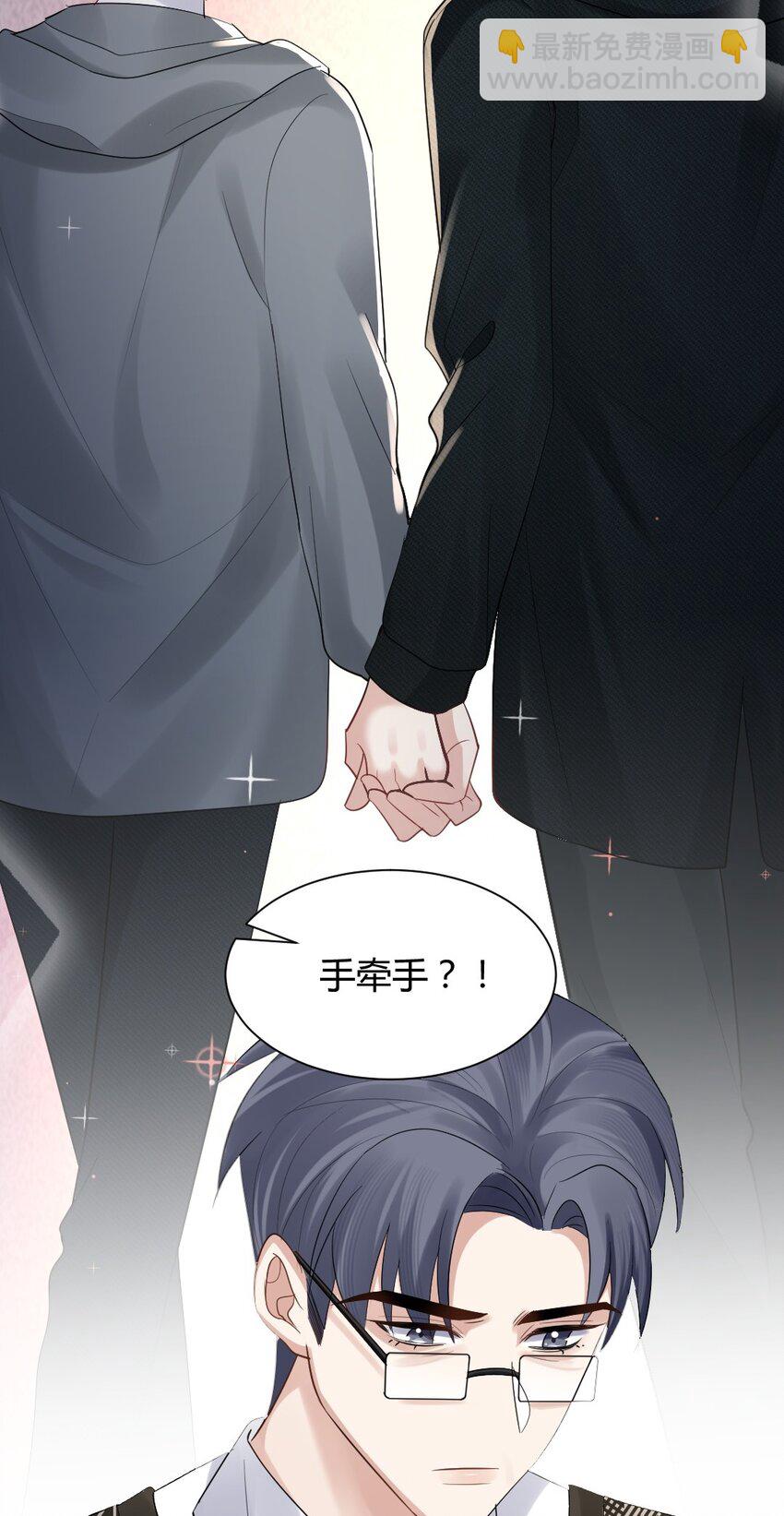 065 东窗事发5
