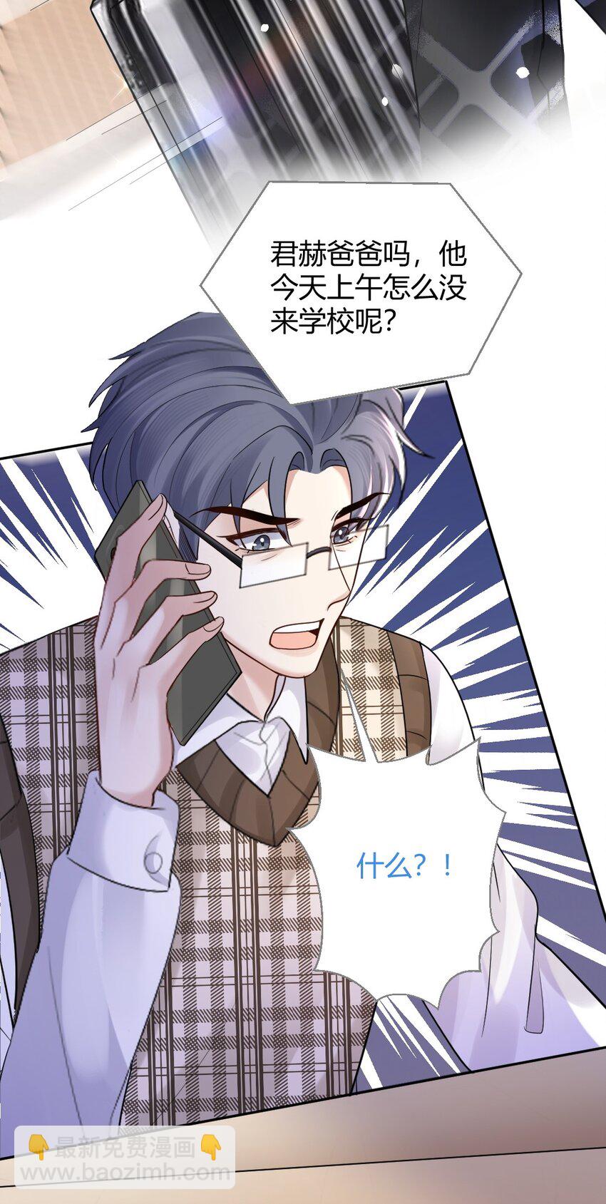 069 斯里兰卡的夏夜14