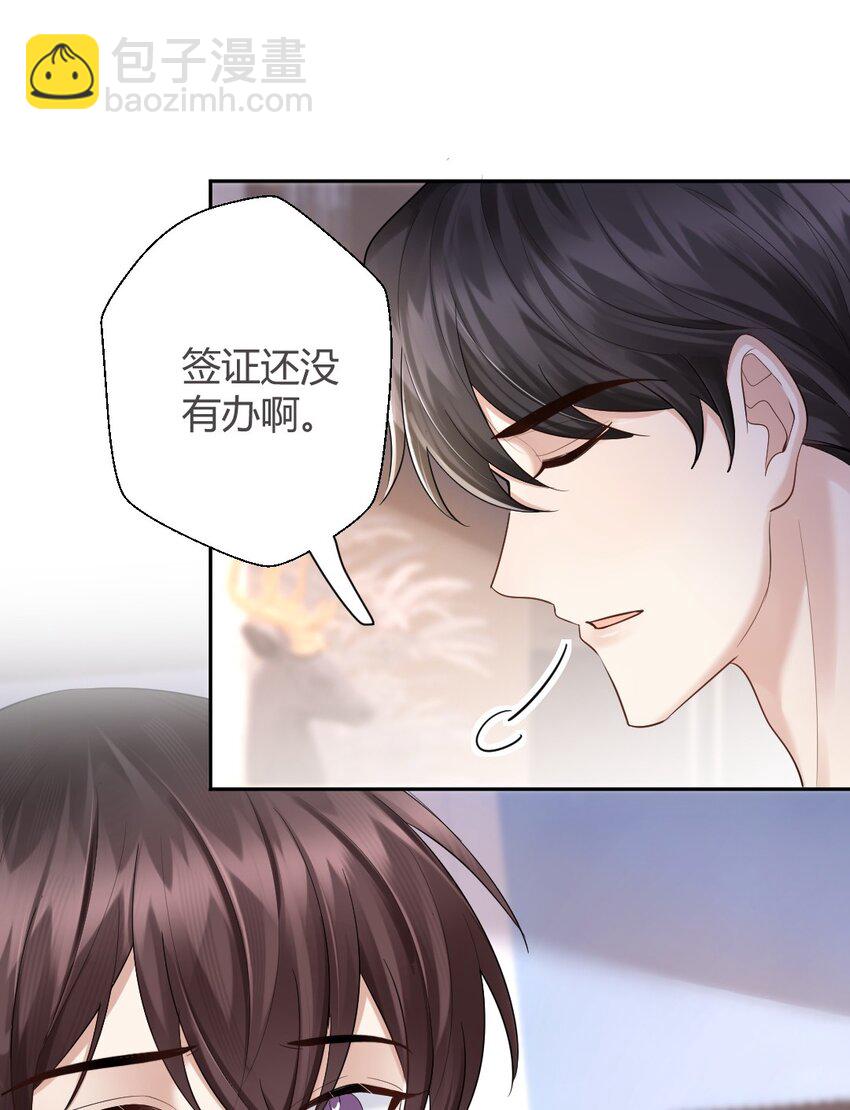 069 斯里兰卡的夏夜2