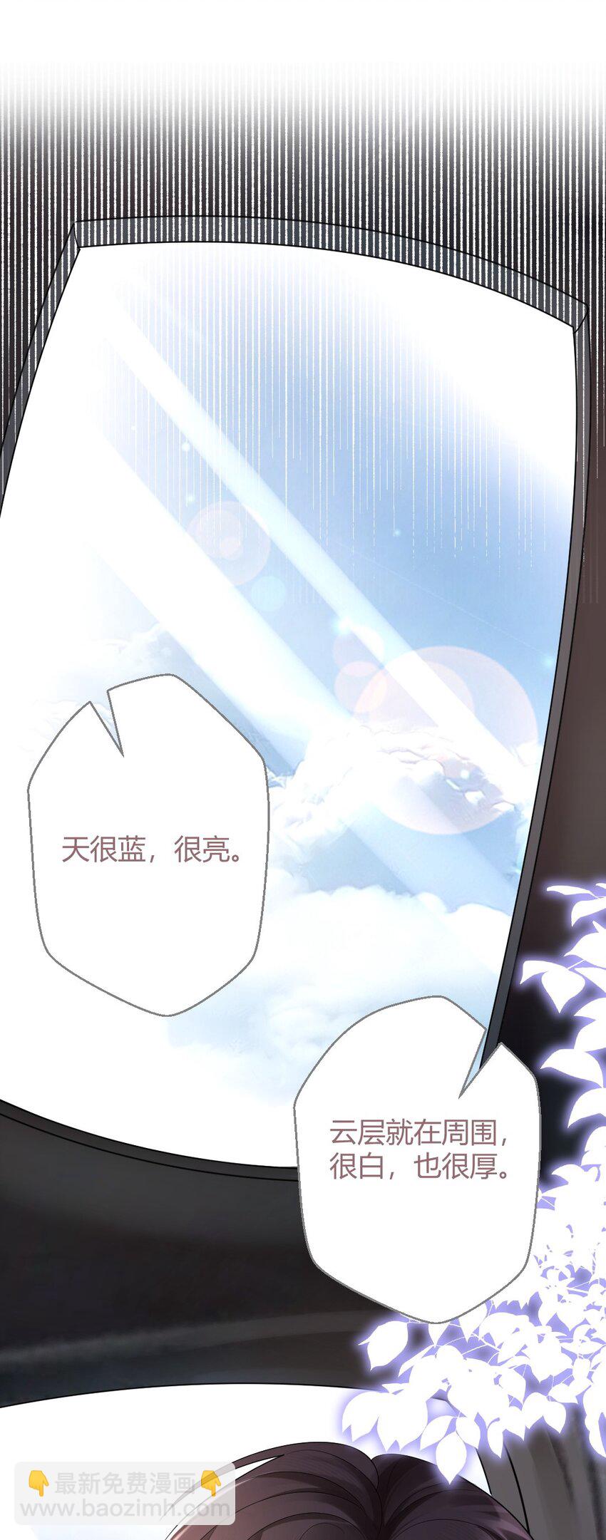 069 斯里兰卡的夏夜20