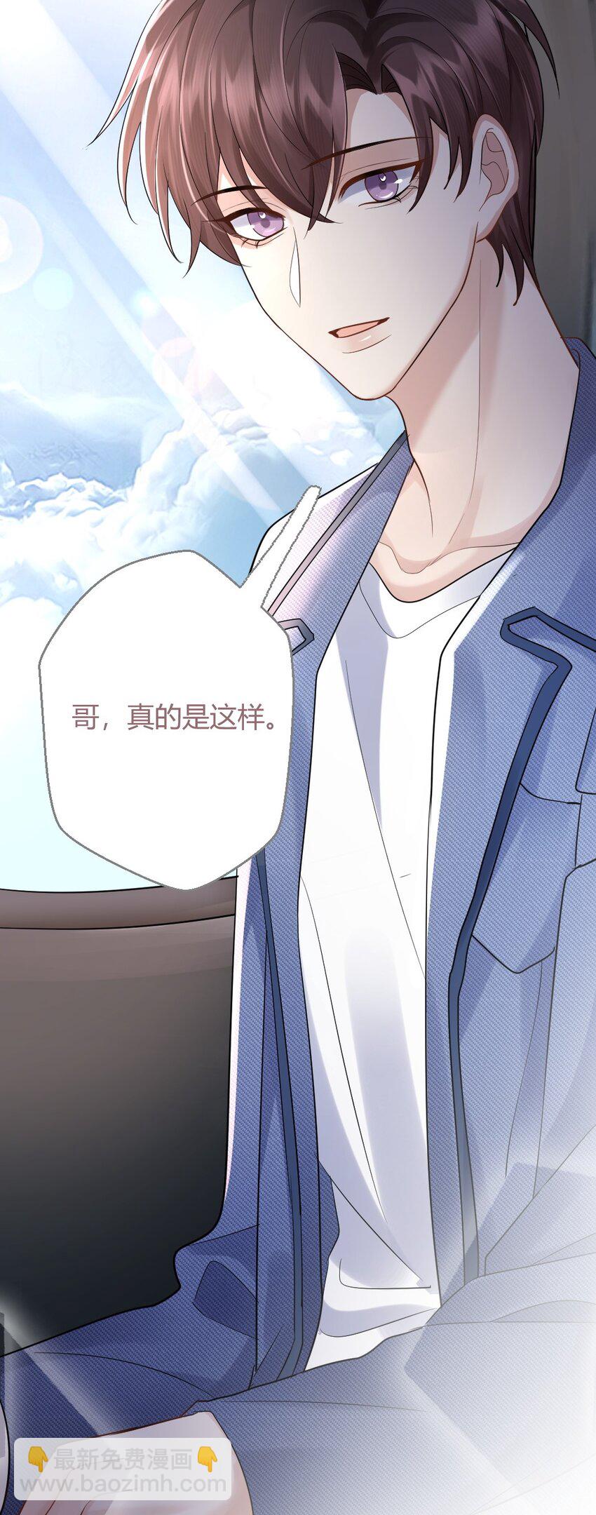 069 斯里兰卡的夏夜21