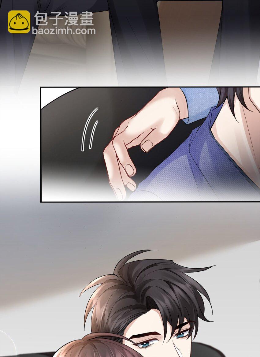 069 斯里兰卡的夏夜23