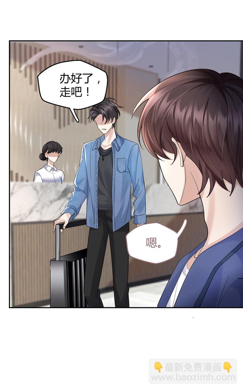 069 斯里兰卡的夏夜28