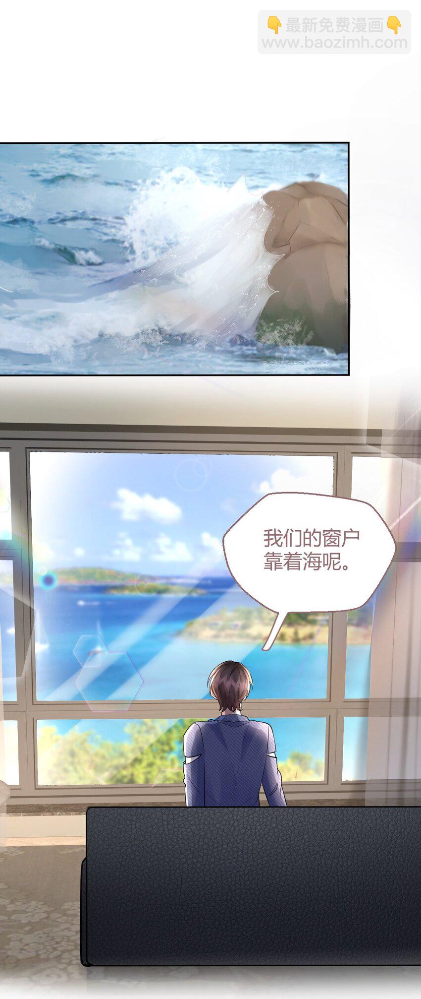 069 斯里兰卡的夏夜29