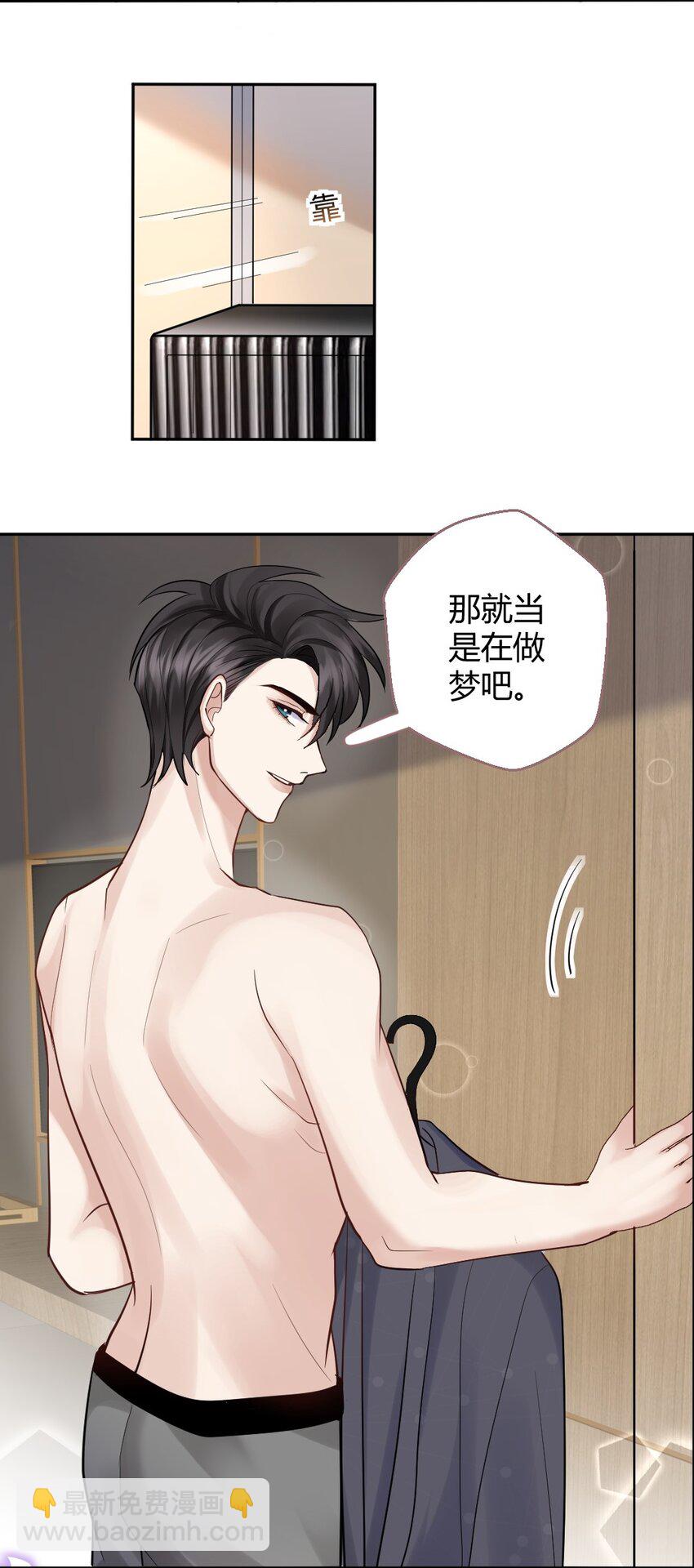 069 斯里兰卡的夏夜31
