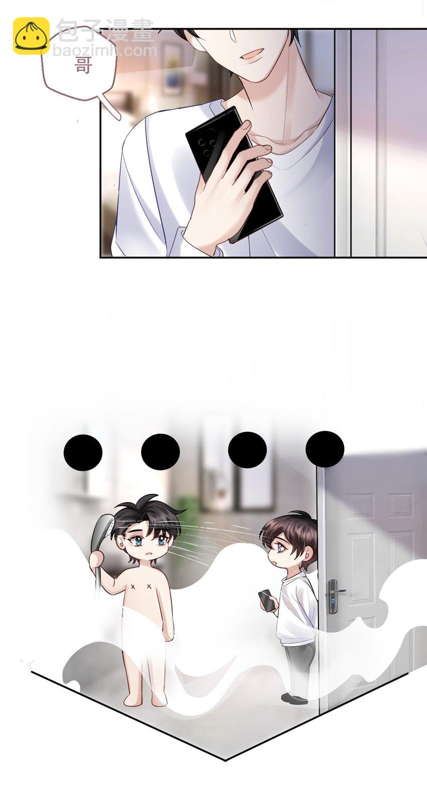 069 斯里兰卡的夏夜36