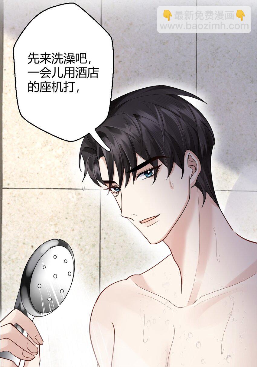 069 斯里兰卡的夏夜39