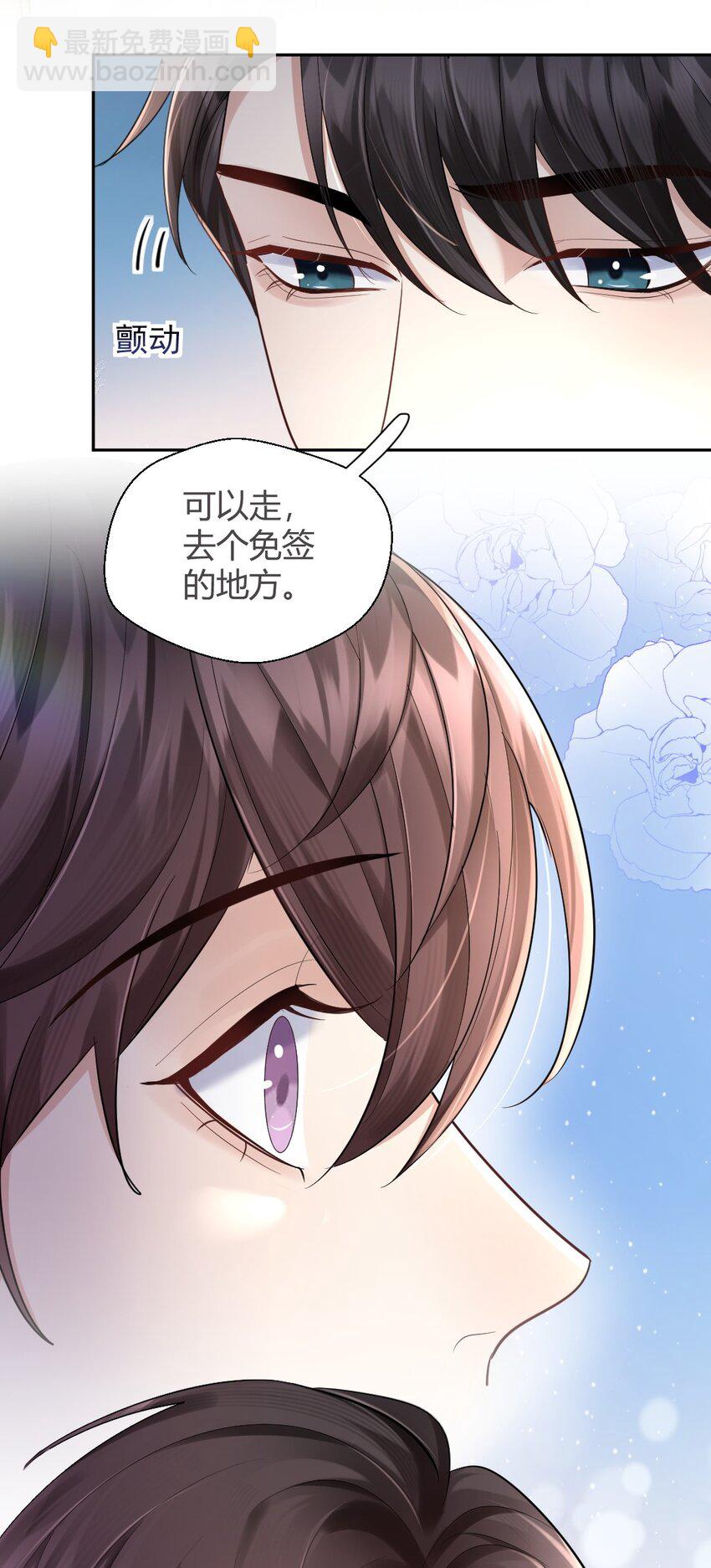 069 斯里兰卡的夏夜4
