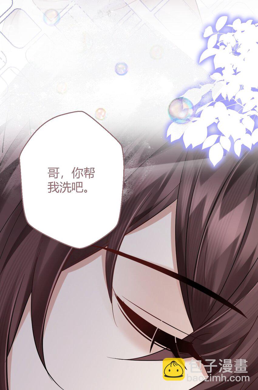 069 斯里兰卡的夏夜45