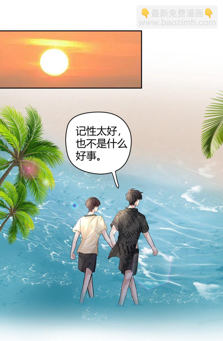 071 纹身1