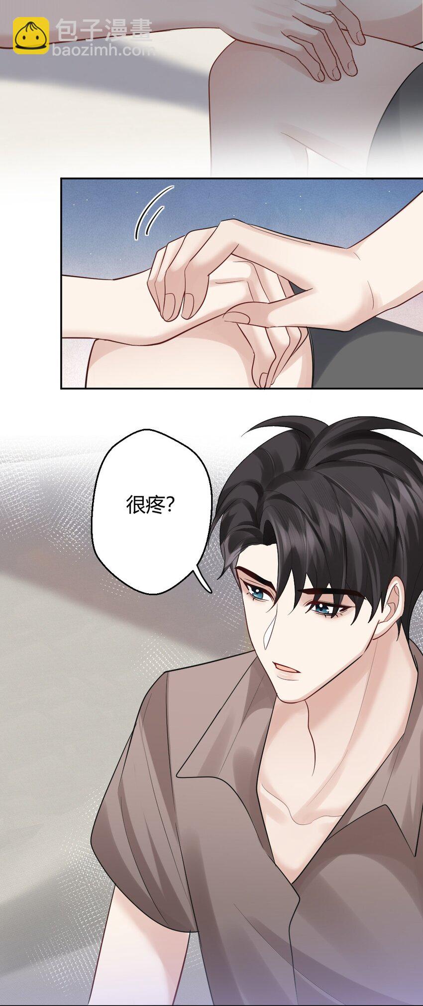 071 纹身19
