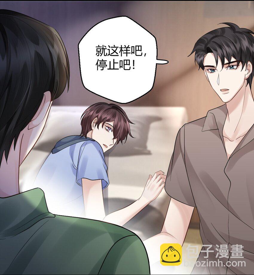 071 纹身21
