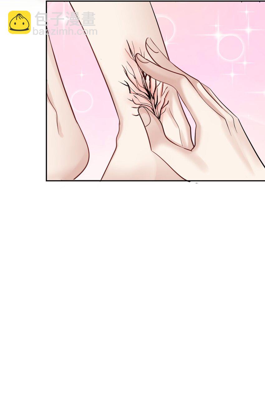 071 纹身24