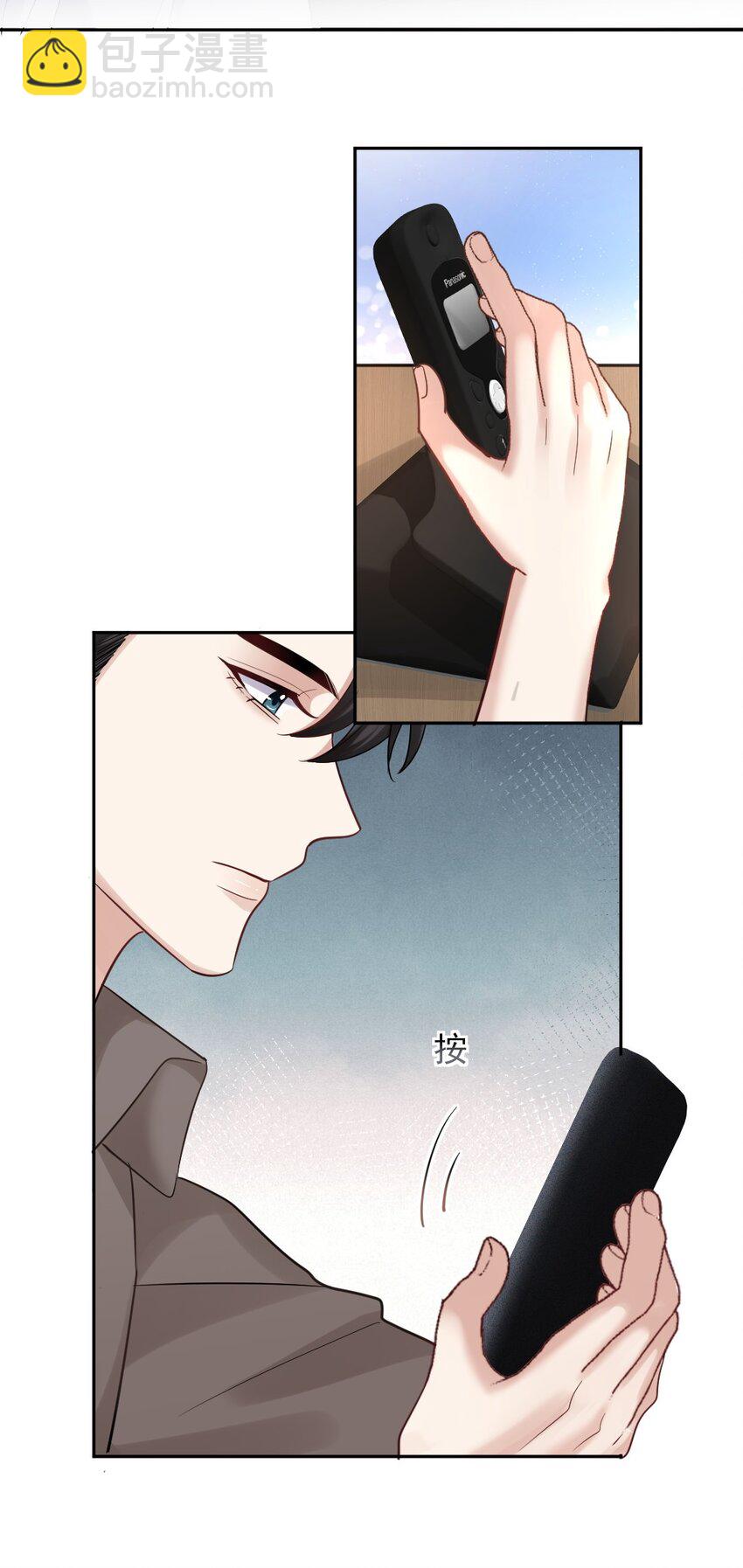 071 纹身29