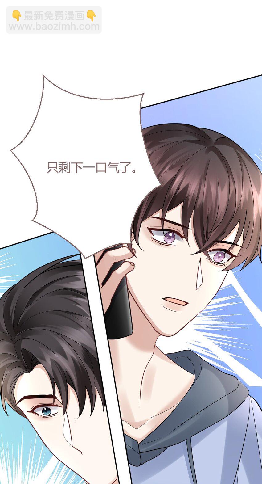 071 纹身38